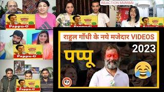 Rahul Gandhi Latest Funny Videos [2023] Funny Speeches Videos Mix Reaction