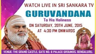 Sri Sankara TV Warmly Welcomes you to "Guru Vandana"