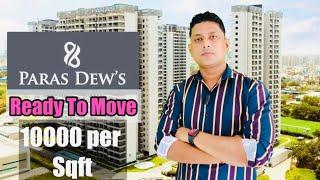 Resale - Paras Dews Sector 106 Dwarka Expressway Gurgaon