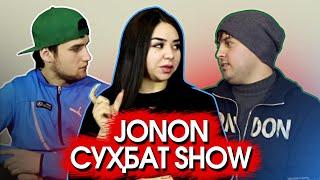 Сухбат Шоу! Jonon Шайхи Точика хакорат кад  (TOQI TV)