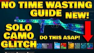 BO6 GLITCH: NEW INSTANT UNLOCK CAMO GLITCH! YOU NEED TO KNOW ASAP!  B06/WARZONE/ZOMBIE/GLITCHES