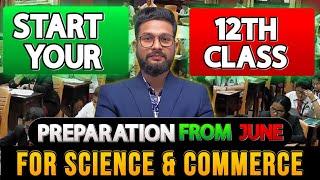 HOW TO START 12TH STANDARD PREPARATION FROM JUNE | SCIENCE & COMMERCE |