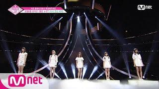 [ENG sub] PRODUCE48 [7회] ′마음을 전하고 싶어요′ 엘리스ㅣ소녀시대 다시 만난 세계 @포지션 평가 180728 EP.7