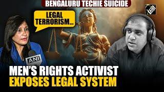 “Legal terrorism…”, Men’s rights activist exposes judiciary system | Bengaluru Atul Subhash Case