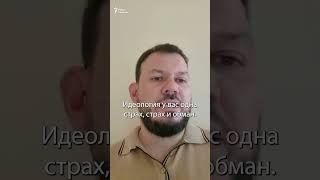 Пригожин "психанул" | #shots