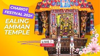 Chariot Festival 2024| Ealing Amman Temple|London|