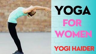 Daily Yoga Routine for Women at Home in Hindi | Yogi Haider