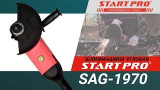 Шлифмашина угловая START PRO SAG-1970