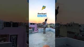 Amritsari Kite Flying . #kite #kiteflying #kitelover #kitefestival #kitemarket #kitefighting