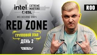 SAW [1:2] MIBR | IEM Melbourne 2025 | RED ZONE | PARAGON | СS2
