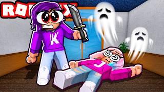 Kate is the Murderer EVERY ROUND! | Roblox: Murder Mystery 2