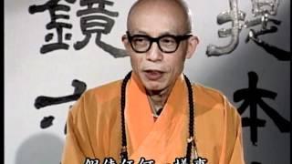 佛法如何看算命這一件事（聖嚴法師-大法鼓 0008）DVD