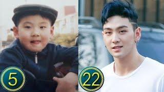 [Baekho] Kang Dongho Predebut | Transformation from 5 to 22 Years Old