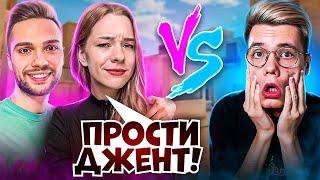 ДУЭЛЬ против ДЖЕНТЛЬМЕНА на ЕВЖЕНИЮ  STANDOFF 2