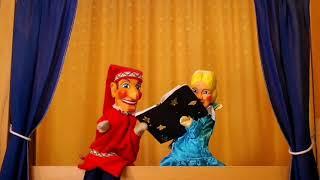 Kasperletheater - Die verzauberte Prinzessin Teil 1