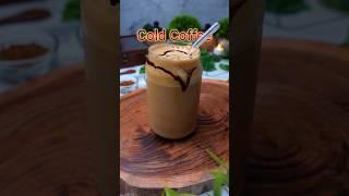 This Cold Coffee is TOO GOOD! Ready in Just 2 Minutes | Quick Recipe 