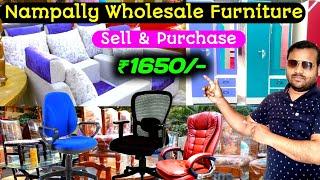 Hyderabad Nampally Wholesale Furniture Market | Nampally Wholesale Furniture Shop Sell & Purchase |