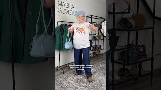 Плюс сайз образы на лето 2025 с Wildberries ￼