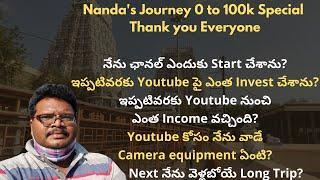 Nandas Journey 0 to 100k subscribers special video | Thank you everyone for supporting me