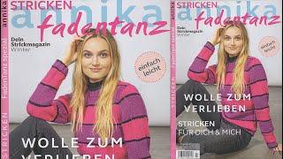 Журнал вязания спицами "Annika",     мужские и женские модели.