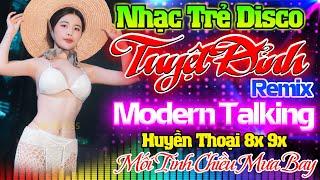 MỐI TÌNH CHIỀU MƯA BAY, MỘNG HOA SIM REMIX-LK NHẠC TRẺ DISCO ĐẶC BIỆT 2024 - NHẠC TRẺ DJ 8X 9X REMIX