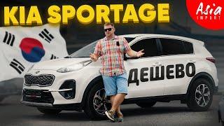 Как купить автомобиль в Корее️