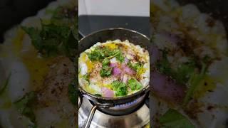 Egg Poach Recipe|| Street Style Desi Anda Poach #shorts #poachedegg #streetfood #egg #eggpoach #food