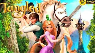 Tangled Full English Movie 2010 | Mandy Moore | Zachary Levi | Donna Murphy | Review And Facts