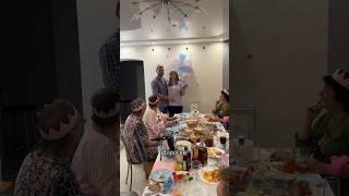 Как мы узнали пол малыша. Тг: prosto_sladenkaya