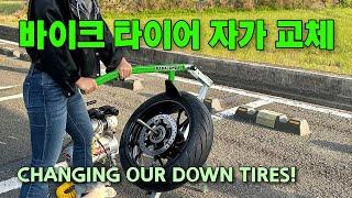 BMW f900xr 바이크 타이어 교체ㅣ바이크 자가정비ㅣRabaconda Motorcycle Tire Changerㅣ바린이도 가능하여라