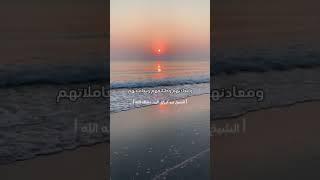 أهمية الصبر على الناس سواء اولاد او أزواج او جيران او غيرهم