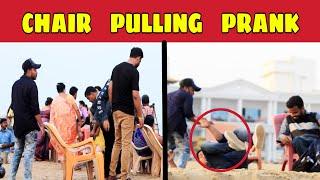 Chair Pulling Prank | Prank In India | Puri Sea Beach | Bengali Prank | KKF - 2019