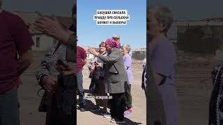 Полное видео тут https://youtu.be/WovGc1EJhFc