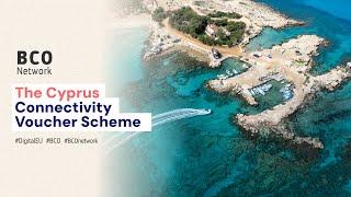 The Cyprus Connectivity Voucher Scheme