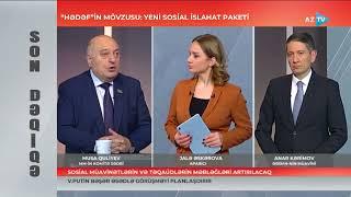 İlham Əliyev yeni sosial islahat paketini təsdiqlədi