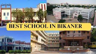 Best School in Bikaner | Top Schools in Bikaner