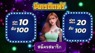 โปรโมชั่น เกมส์ สล็อตpg wallet #ฝาก15รับ100 ล่าสุด ฝาก15รับ100 ถอนไม่อั้น วอเลท ล่าสุด 2024