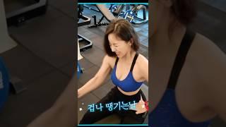 #등운동 #브이로그 #헬스장 에서 생긴일