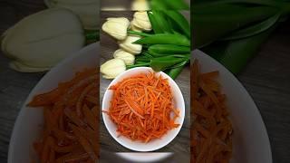 Морковь по корейски #рецепт 