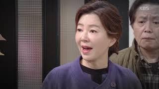 이승연 과거 자신 찾아온 김서라 떠올리다 [왼손잡이 아내(Left-handed Wife)] 20190304