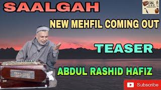 SAALGAH | TEASER | ABDUL RASHID HAFIZ | OFFICIAL AUDIO | KSM RECORDS.