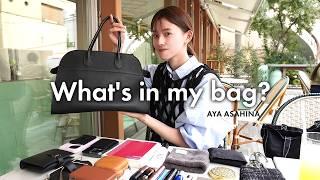 What's in my bag？朝比奈彩の抜き打ちカバンの中身＠表参道