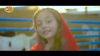 FULL VIDEO | Hoor Ul Ain Siddiqui Bakra Lene Eid Nasheed 2025