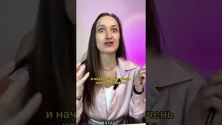 Быстрый способ найти менеджера отдела продаж #онлайншкола #продюсер #личныйбренд