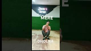 Mere Dholna // Umesh Pathak