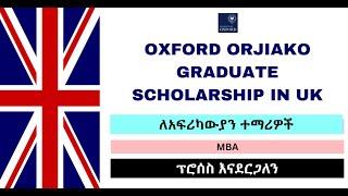  The Oxford-Orjiako Scholarship for African