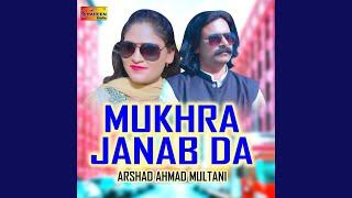 Mukhra Janab Da