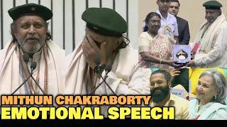 Mithun Chakraborty EMOTIONAL SPEECH | Receives the Dadasaheb Phalke Award by the President of India