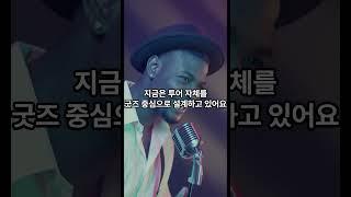블랙핑크 월드투어, YG엔터테인먼트!