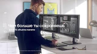 Твердотельный накопитель 860 QVO